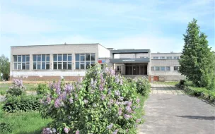 Муниципальное бюджетное общеобразовательное учреждение школа №1